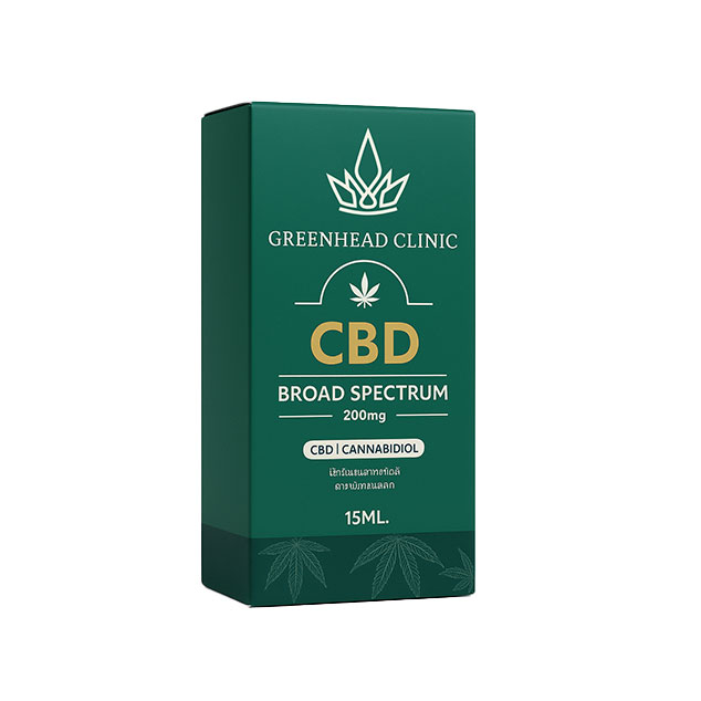 روغن سی بی دی گرینهد کلینیک – Greenhead Clinic CBD Oil