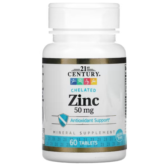 زینک 21st Century Zinc 50mg قرن 21 (60 عددی)