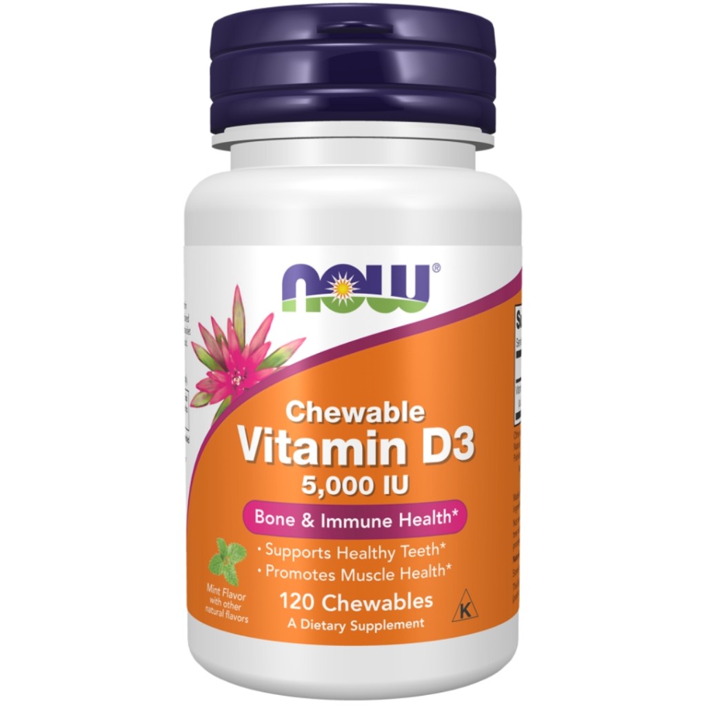 ویتامین جویدنی NOW Foods D3 5000iu Chewables (120 عددی)